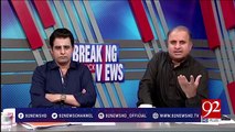 Rauf Klasra aggressively raised question on program anchor Muhammad Malick