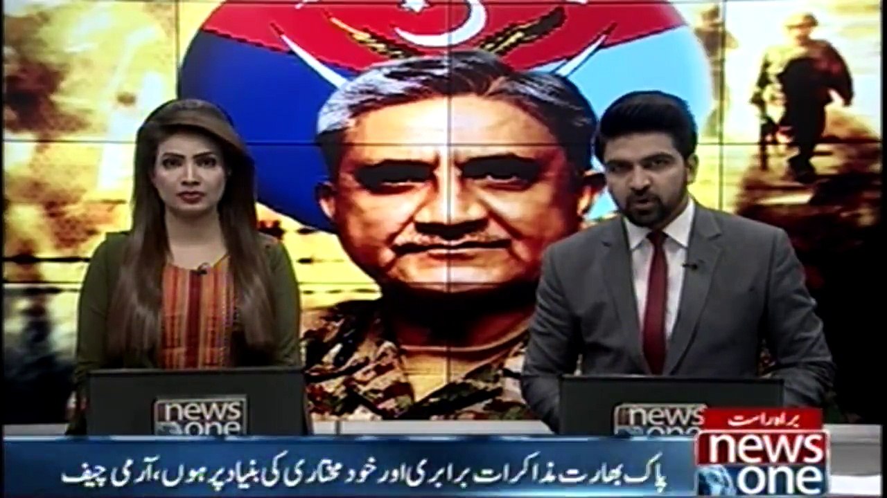 Route to peaceful solution of Pak-India disputes runs through meaningful dialogue COAS