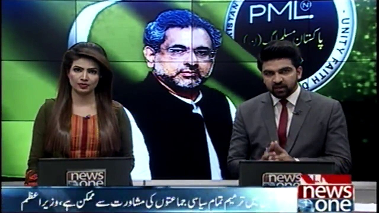 All political parties should decide on formation of new provinces PM Abbasi