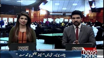 Second National Youth Summit at Peshawar University