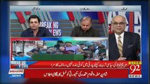 Shahbaz Sharif Molana Fazal Ur Rehman Ke Pass Ja Ker Kyun Ro Pare..?? Irshad Bhatti Tells Inside Story