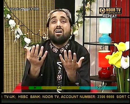 PUNJABI NAAT(Mehrbani Sohnia)QARI SHAHID MAHMOOD IN NOOR TV.BY Visaal/Naat/Best naat 2018/shakeel ashraf naat/owaise qadri naat /Farhan qadri naat /Noor Sultan Hammad sharif