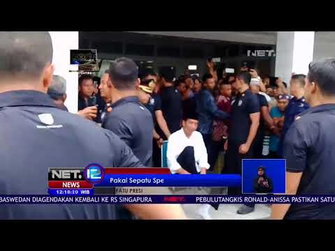 Presiden Jokowi Gunakan Sneakers Untuk Kunjungan Kerja - NET 12