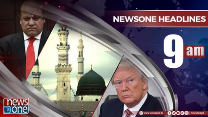 NewsONE Headlines 9AM | 15 April 2018