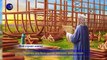 Восточная Молния | Слова Христа Последних дней «Божий труд, Божий характер и Сам Бог Часть II Глава 2»