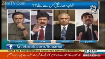 Hamid Mir Intense Remarks for Nawaz Sharif