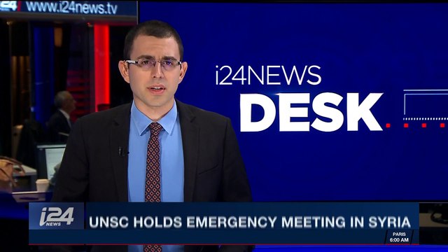 i24NEWS DESK | UNSC holds emergency meeting in Syria | Sunday, April 15th 2018
