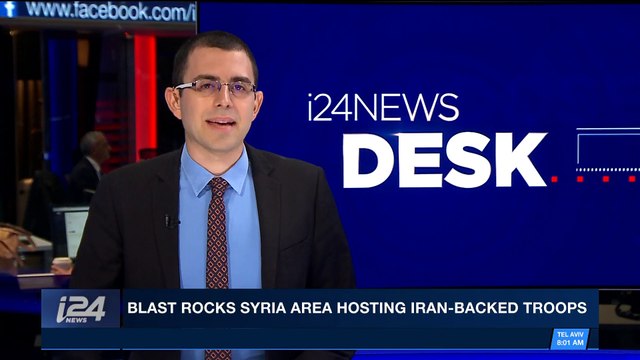 i24NEWS DESK | Blast rocks Syria area hosting Iran-backed troops | Sunday, April 15th 2018