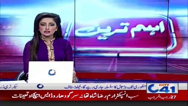 فیصل آباد - ایڈیشنل سیشن جج کا ایس ایچ او تھانہ ٹھیکری والا کیخلاف مقدمہ درج کرنے کا حکم