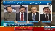Hamid Mir Reveals The Secret of Nawaz Sharif