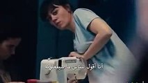 مسلسل الفناء اعلان الحلقة 4 مترجم للعربية