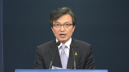청와대, 정상회담 관련 남북접촉 일정 발표 / YTN