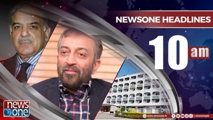 NewsONE Headlines 10AM| 15 April 2018