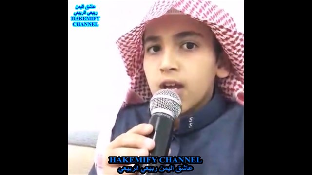 ولد روسي يستمع للقران الكريم وشاهد ردة فعله الغير متوقعه - وتلاوة لمقري غير معروف