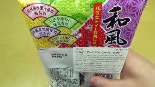 Exotic Japanese Hard Candy - Kasugai Wafu Mix Candy