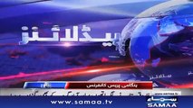 Samaa Headlines - 09 AM - SAMAA TV - 15 April 2018 - watch for dailymotion channel pakistanfaisal991