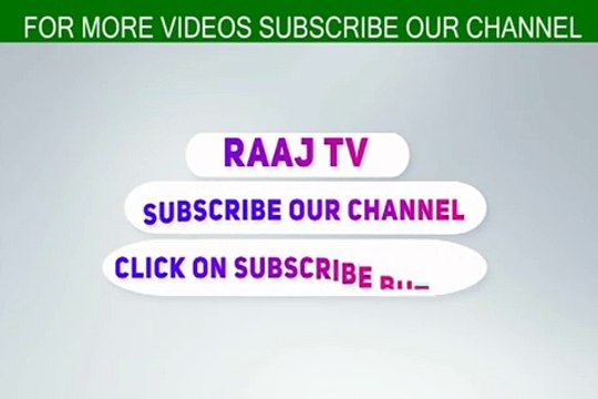 پاکستان کا اگلا وزیر اعظم کون ہوگا،چیف جسٹس نے نام بتا دیا - watch for dailymotion channel pakistanfaisal991