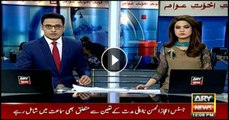 Bulletins 1200 15th April 2018