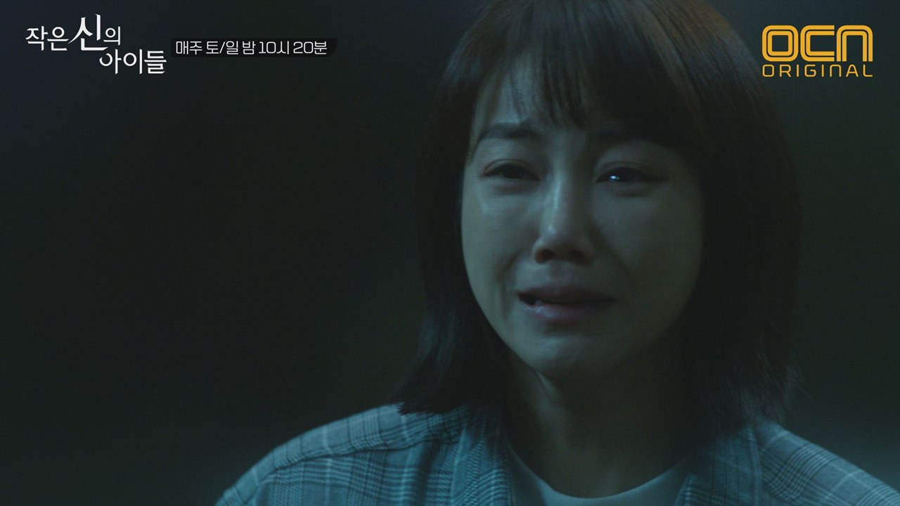 죽은 안길강과 집단 죽음 피해자들을 만난 김옥빈