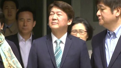 안철수 "대선 선거 부정 일각...檢 엄정 수사해야" / YTN