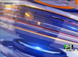 Such TV Bulletin 12PM 15 April 2018