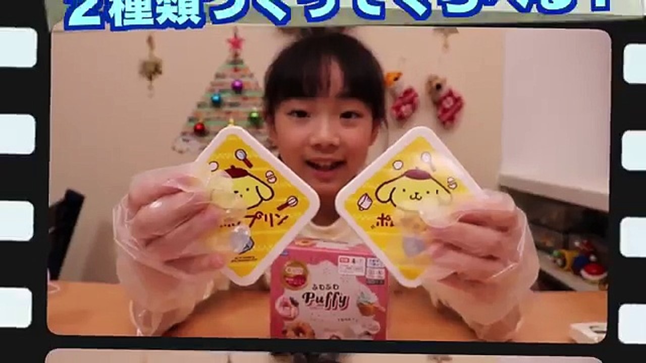 DIYポムポムプリンスクイーズ★ジョイントコークの効果とは!? ベイビーチャンネル squishy