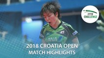 2018 Croatia Open Highlights I Sato Hitomi vs Saki Shibata (1/2)