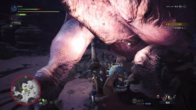 No.20 MHW MONSTER HUNTER WORLD モンスターハンターワールド ストーリー 任務クエスト 暴れん坊、さらに暴れる HUNTER HERO GAMES