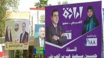 Iraqis begin campaigning for parliamentary elections
