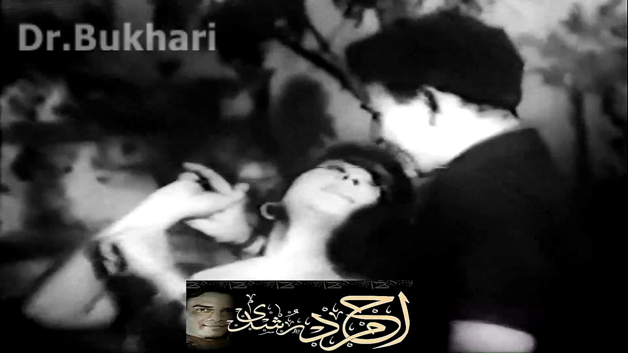 Hum Se Lay Lo Qasam - Ahmed Rushdi & Nazir Begu...