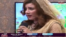 Jan muhabata dy Janaan muhabata dy | Dil Ruba | Shrrang Pashto Songs