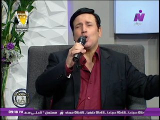 المطرب احمد ابراهيم فى مساء الفن | احنا التلاته