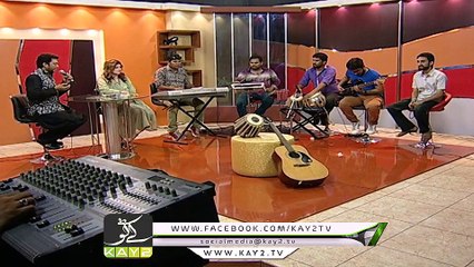 Sami Khan | Afreen Afreen | Kay2 Music