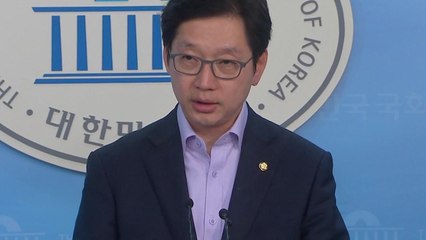 여야 지방선거 주자, '김경수 신경전' / YTN