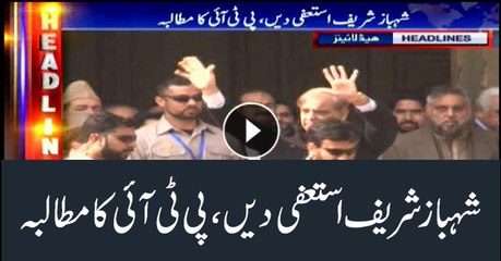 Headlines 1600 15th April 2018