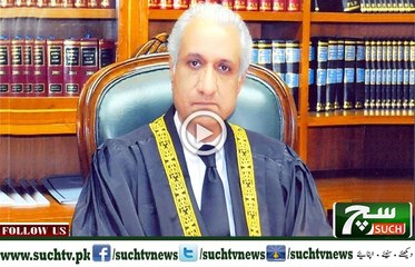 Such TV Bulletin 03PM 15 April 2018