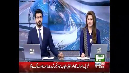 PTI delegation to meet South Punjab front leaders today