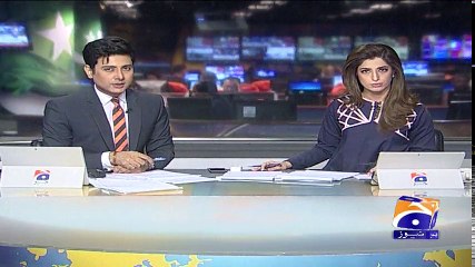 Geo Bulletin - 03 PM -15 April 2018