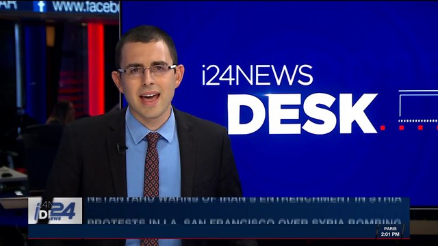 i24NEWS DESK | Protests in LA, San Fransisco over Syria bombing | Sunday, April 15th 2018