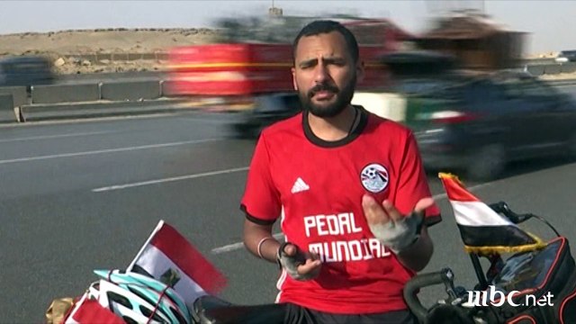 مصري يقطع 5 آلاف كيلو بالدراجة لحضور كأس العالم
