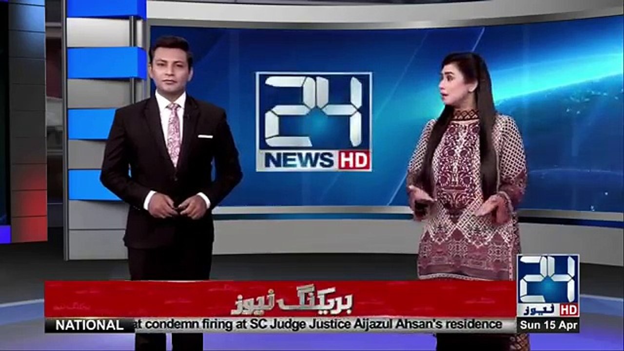 Besakhi k Mailay ne bichron ko mila diya