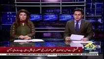 Marvi Memon Brutally Grilled PML-N Party