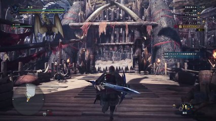 モンスターハンター：ワールド_20180415212658