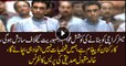 Khalid Maqbool Siddiqui Media Talk In Karachi