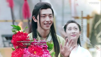 楚乔传 Princess Agents 45