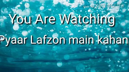 Pyar Lafzon Ma Kahan Episode 54 promo __ Pyar Lafzon Ma Kahan Ep54 Promo