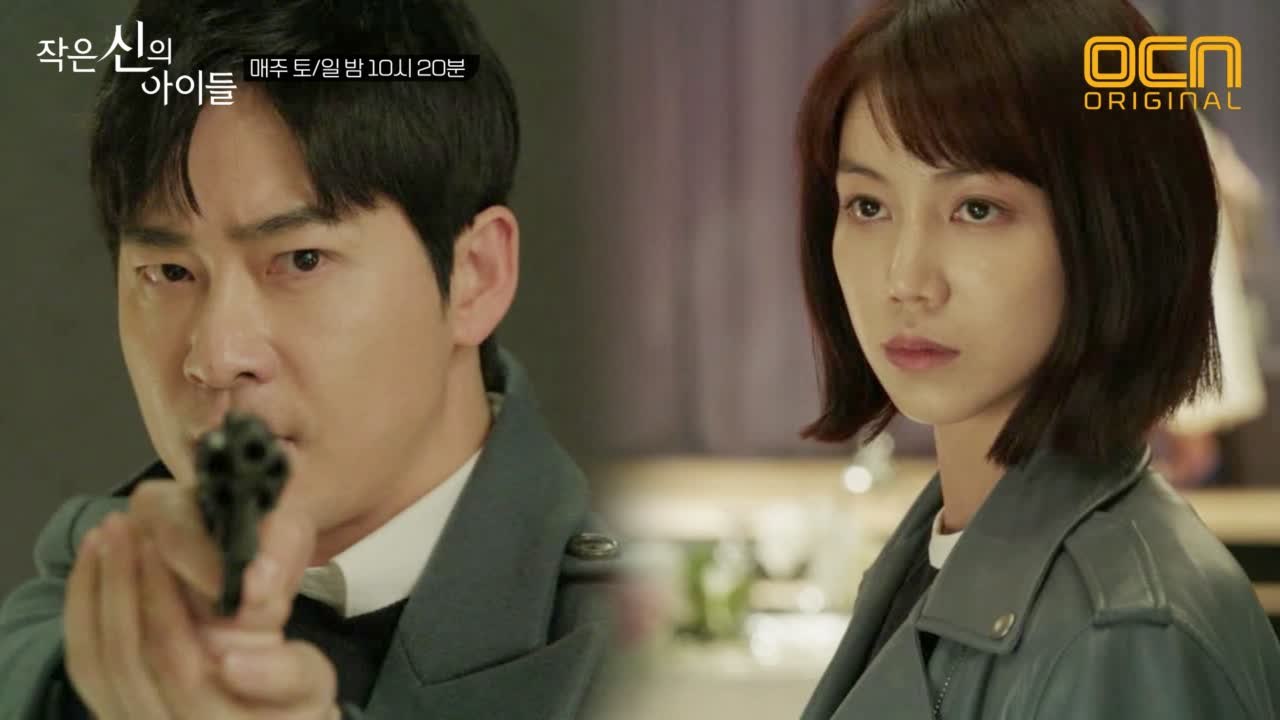 신들린 예지로 '샹들리에 추락사고' 막은 김옥빈