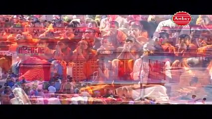 Best Ganga Bhajan Forever  मानो  तो मैं गंगा माँ हूँ   Tripty Shakya __ Gomukh -  Ambey Bhakti