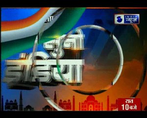 जुल्मो-सितम की हद पार, दहेज के लिए पत्नी से दरिंदगी !