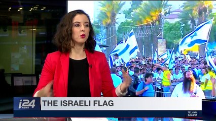 HOLY LAND UNCOVERED | The Israeli Flag | Sunday, April 15th 2018
